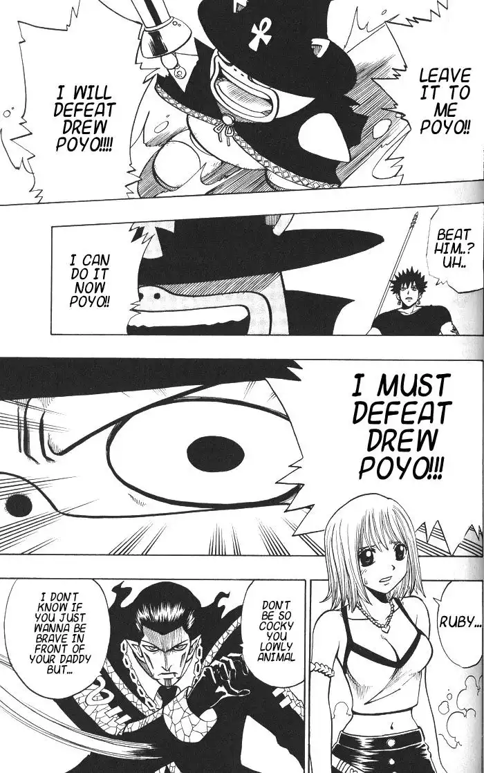 Rave Master Chapter 132 13